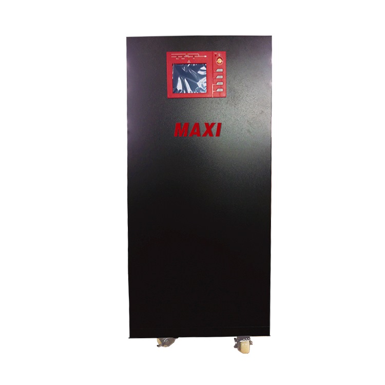 NO BREAK MICRO SRINET 480